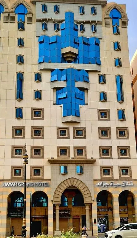 otel