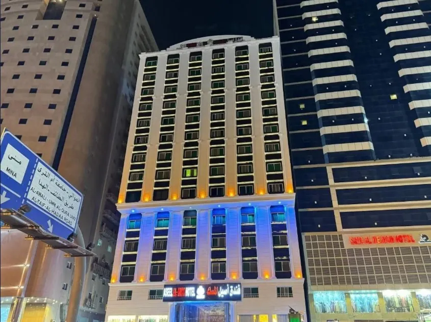 otel