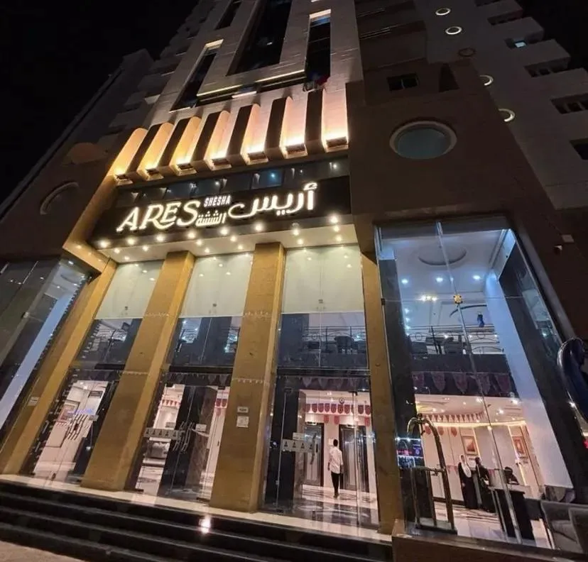 otel