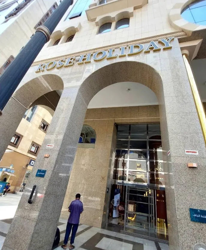 otel