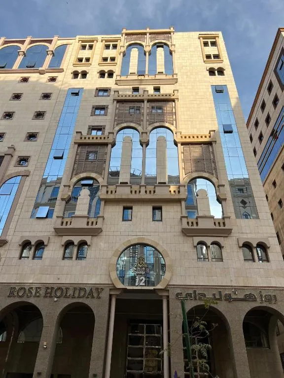 otel