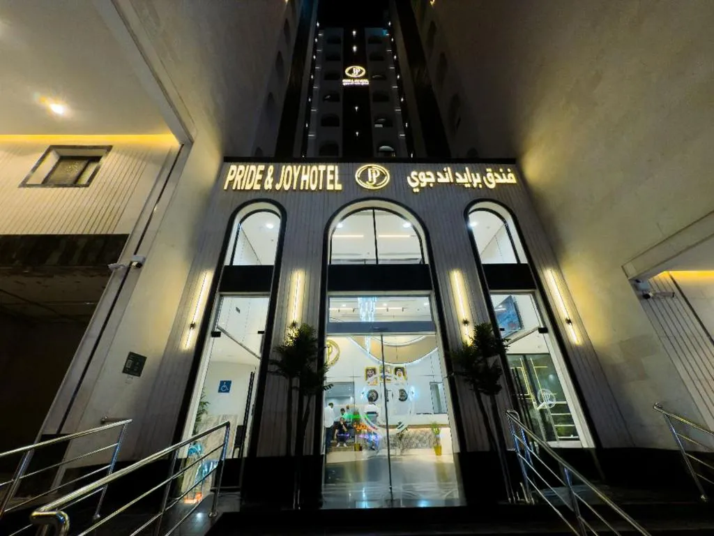 otel