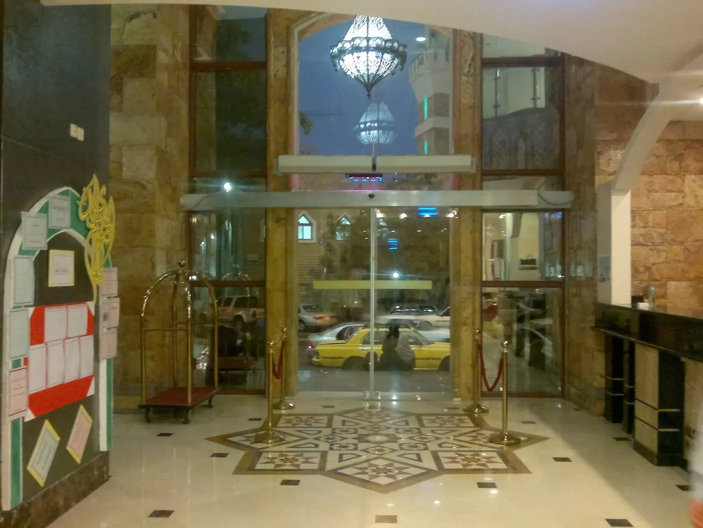 otel